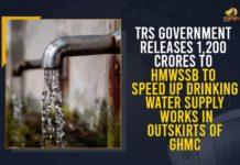 Drinking Water Supply In Outskirts of GHMC, Drinking Water Supply Works, Drinking Water Supply Works In Outskirts of GHMC, Greater Hyderabad Municipal Corporation, Hyderabad Metropolitan Water Supply and Sewerage Board, Mango News, money for improving drinking water supply, TRS Government Releases 1200 Crores To HMWSSB, TRS Government Releases 1200 Crores To HMWSSB To Speed Up Drinking Water Supply Works In Outskirts of GHMC, urban local bodies