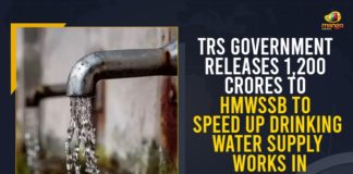 Drinking Water Supply In Outskirts of GHMC, Drinking Water Supply Works, Drinking Water Supply Works In Outskirts of GHMC, Greater Hyderabad Municipal Corporation, Hyderabad Metropolitan Water Supply and Sewerage Board, Mango News, money for improving drinking water supply, TRS Government Releases 1200 Crores To HMWSSB, TRS Government Releases 1200 Crores To HMWSSB To Speed Up Drinking Water Supply Works In Outskirts of GHMC, urban local bodies