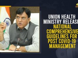Govt releases guidelines on post-Covid management, Mango News, National Comprehensive Guidelines For Post COVID-19 Management, National Comprehensive Guidelines on Post-COVID, post covid management guidelines post covid treatment post covid medication, Union health ministry, Union health ministry releases National Comprehensive Guidelines, Union Health Ministry Releases National Comprehensive Guidelines For Post COVID-19 Management, Union health ministry releases post Covid Sequelae Modules