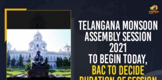 2021 Telangana Assembly Session, Mango News, Speaker held Preparatory Meeting, Telangana Assembly Session, Telangana Assembly Session 2021, Telangana Assembly Session Adjourned to September 27th, telangana assembly session dates, telangana assembly session schedule 2021, Telangana Assembly Session Started, Telangana Assembly Session Started and Adjourned to September 27th, Telangana Assembly Session Starts, Telangana Assembly Sessions News