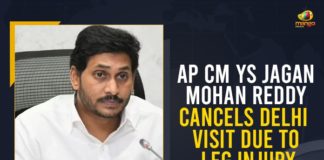 Andhra Pradesh CM Jagan Mohan Reddy, Andhra Pradesh CM Jagan Mohan Reddy sprains his leg, Andhra Pradesh CM YS Jagan Mohan Reddy sprains leg, AP CM YS Jagan Delhi Tour, AP CM YS Jagan Delhi Tour Cancelled, AP CM YS Jagan Mohan Reddy Cancels Delhi Visit, AP CM YS Jagan Mohan Reddy Cancels Delhi Visit Due To Leg Injury, CM YS Jagan Delhi tour cancelled as he suffers from leg pain, CM YS Jagan’s Delhi tour cancelled, Mango News, YS Jagan Cancels Delhi Trip