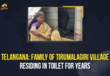 Family Of Tirumalagiri Village Residing, government built public toilet for years, Mahabubnagar family living in toilet, Mahabubnagar family living in toilet news, Mango News, Telangana Family Of Tirumalagiri Village Residing In Toilet, This Lower Caste Family in Mahabubmagar, Tirumalagiri Family, Tirumalagiri Family Residing In Toilet, Tirumalagiri village of Mahabubnagar district