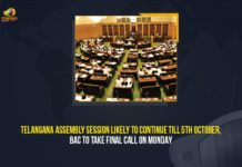 2021 Telangana Assembly Session, BAC To Take Final Call On Monday, Mango News, Telangana Assembly Session, Telangana Assembly Session 2021, Telangana Assembly Session Adjourned to September 27th, telangana assembly session dates, Telangana Assembly Session Likely To Continue Till 5th October, telangana assembly session schedule 2021, Telangana Assembly Sessions News, Telangana Monsoon Assembly, Telangana Monsoon Assembly Session