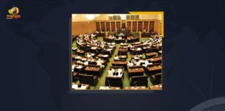 2021 Telangana Assembly Session, BAC To Take Final Call On Monday, Mango News, Telangana Assembly Session, Telangana Assembly Session 2021, Telangana Assembly Session Adjourned to September 27th, telangana assembly session dates, Telangana Assembly Session Likely To Continue Till 5th October, telangana assembly session schedule 2021, Telangana Assembly Sessions News, Telangana Monsoon Assembly, Telangana Monsoon Assembly Session