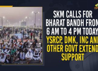 Bharat Bandh, Bharat Bandh by farmers body, Bharat Bandh Live Updates, Bharat Bandh on September 27, Bharat Bandh on September 27th, Bharat Bandh Today, Bharat Bandh Updates, Farm Bills, Farmers and Parties Activists Block Highways Rail Tracks, Farmers block highways, Farmers Protest, Farmers Protest Against Farm Bills, Mango News, Three Farm Bills