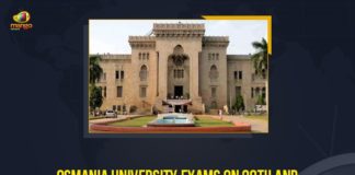Heavy rains leads to postponement of exams in Telangana, JNTU exams scheduled for Sept 28 29 postponed, Mango News, Osmania University, Osmania University Exams, Osmania University Exams On 28th And 29th September Postponed, Osmania University Exams On 28th And 29th September Postponed Amid Heavy Rain Alert, Osmania University Exams Postponed, Osmania University Postpones Exams, Osmania University Postpones Exams Due To Heavy Rain, OU, Rain forecast, telangana b tech exams cancelled