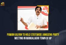 Pawan Kalyan To Hold Statewide JanaSena Party Meeting In Mangalagiri Town Of AP Pawan Kalyan To Hold Statewide JanaSena Party Meeting, JanaSena Party Meeting In Mangalagiri Town Of AP, Mango News, Pawan Kalyan, Statewide JanaSena Party Meeting, JanaSena Party Meeting, JanaSena Party, Mangalagiri JanaSena Party, President of JanaSena Party, Election Commission of India, Badvel by Election Date, Latest Political News 2021, Politics Updates 2021, Pawan Kalyan Posteponed Mangalagiri Meeting, Pawan Kalyan Mangalagiri Meeting