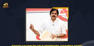 Pawan Kalyan To Hold Statewide JanaSena Party Meeting, JanaSena Party Meeting In Mangalagiri Town Of AP, Mango News, Pawan Kalyan, Statewide JanaSena Party Meeting, JanaSena Party Meeting, JanaSena Party, Mangalagiri JanaSena Party, President of JanaSena Party, Election Commission of India, Badvel by Election Date, Latest Political News 2021, Politics Updates 2021, Pawan Kalyan Posteponed Mangalagiri Meeting, Pawan Kalyan Mangalagiri Meeting