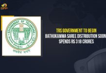TRS Government To Begin Bathukamma Saree Distribution Soon, Spends Rs 318 Crores TRS Government To Begin Bathukamma Saree Distribution Soon, TRS Government Spends Rs 318 Crores for Saree Distribution, TRS Government, Mango News, Telangana News, Telangana News Update 2021, Latest Political News 2021, Politics Updates 2021, Bathukamma Saree Distribution, Bathukamma Saree,Telangana Bathukamma Saree, bathukamma sarees distribution, telangana bathukamma festival, bathukamma festival