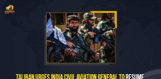 Taliban Urges India Civil Aviation, Resume Commercial Flights Between India-Afghanistan, Mango News, Taliban urges DGCA, indian aviation, minister of civil aviation, dgca india, Afghanistan Civil Aviation Authority, Indian Civil Aviation, Director General of Civil Aviation, flights between India and Afghanistan, CAA’s Acting Minister Mr. Alhaj Hameedullah Akhunzada, Kabul International Airport, Air India, Kabul-Delhi route
