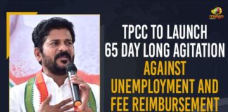 Congress to intensify agitation against unemployment issue, Congress to launch 65-day long agitation against KCR, Congress urges students youth to throw out KCR, Mango News, Revanth sounds war siren, Telangana Cong to launch stir against unemployment, Telangana Congress to launch agitation against KCR govt, TPCC To Launch 65 Day Long Agitation, TPCC To Launch 65 Day Long Agitation Against Unemployment, TPCC To Launch 65 Day Long Agitation Against Unemployment And Fee Reimbursement Issue In Telangana, Unemployment And Fee Reimbursement Issue In Telangana, unemployment issue
