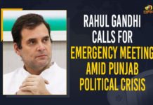 Rahul Gandhi Calls For Emergency Meeting Amid Punjab Political Crisis Amarinder Singh meets Amit Shah amid Punjab Congress crisis, Mango News, Navjot Singh Sidhu, new Punjab Chief Minister, Punjab Congress crisis, Punjab Political Crisis, Punjab Pradesh Congress Committee, Rahul Gandhi Calls For Emergency Meeting, Rahul Gandhi Calls For Emergency Meeting Amid Punjab Political Crisis, Rahul Gandhi calls urgent meet, Rahul Gandhi calls urgent meet on Punjab Congress crisis, Rahul Gandhi meeting Punjab Congress leaders, Rahul Gandhi takes lead to resolve Punjab Congress crisis