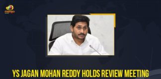 Andhra’s Badvel Assembly bypoll, Badvel By-Election, By Election Date For Badvel Assembly Constituency, CM YS Jagan, CM YS Jagan held Special Meeting with Party Leaders, CM YS Jagan held Special Meeting with Party Leaders over Badvel By-Election, Mango News, YS Jagan Special Meeting with Party Leaders, YSRCP Files Former MLA’s Wife As Candidate