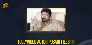 Assailants hurl stones at actor Posani’s house, Hyderabad, Mango News, Miscreants pelt stones at Posani Krishna Murali’s residence, pawan kalyan, pawan kalyan posani issue, Posani Krishna Murali, Stones pelted at T’wood actor Posani’s house, Tollywood Actor Posani Files FIR, Tollywood Actor Posani Files FIR After Stone Hurled, Tollywood Actor Posani Files FIR After Stone Hurled At His House, Two men attack house of Pawan Kalyan critic
