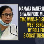 Bengal bypoll results Live Updates, Bengal Bypolls Results Highlights, Bhabanipur Assembly Bypoll, Bhabanipur Assembly Bypoll Results, Bhabanipur by-election result LIVE, Bhabanipur By-election results Updates, Bhabanipur Bypoll Result Mamata Banerjee Wins, Bhabanipur Bypoll Results Highlights, BJD retains Pipili assembly constituency in Odisha, CM Mamata Banerjee, CM Mamata Banerjee Leads, Mamata Banerjee wins Bhowanipore bypolls, Mango News