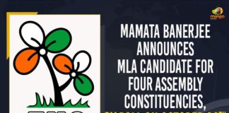 Bengal Bypolls Results Highlights, Bhabanipur Assembly Bypoll, Bhabanipur Assembly Bypoll Results, Bhabanipur Bypoll Result Mamata Banerjee Wins, Bhabanipur Bypoll Results Highlights, CM Mamata Banerjee, mamata banerjee, Mamata Banerjee Announces TMC MLA Candidate For 4 Assembly Constituencies By Polls, Mamata Banerjee wins Bhowanipore bypolls, Mango News, TMC MLA Candidate For 4 Assembly Constituencies By Polls, West Bengal Assembly Bypolls