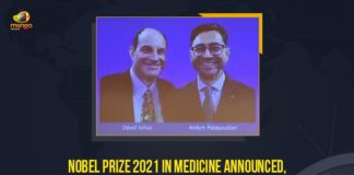 American Scientists David Julius And Ardem Patapoutian Win, Ardem Patapoutian win 2021 Nobel Prize, David Julius, Mango News, nobel prize, Nobel Prize 2021, Nobel Prize 2021 In Medicine, Nobel Prize 2021 In Medicine Announced, Nobel Prize in Medicine, Nobel Prize in medicine awarded to American scientists, Nobel Prize in Medicine Awarded to David Julius and Ardem, Nobel Prize Medicine US scientists, US duo Julius and Patapoutian win 2021 Nobel Prize