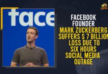Facebook Founder Mark Zuckerberg Suffers $ 7 Billion Loss Due To Six Hours Social Media Outage facebook, Facebook costliest outage caused $160 million loss, Facebook Founder Mark Zuckerberg Suffers $ 7 Billion Loss, Facebook Founder Mark Zuckerberg Suffers $ 7 Billion Loss Due To Six Hours Social Media Outage, Facebook outage, Instagram, Mango News, Mark Zuckerberg loses $7 billion, Mark Zuckerberg Loses $7 Billion After Facebook, Mark Zuckerberg Loses Nearly $7 Billion in Hours, WhatsApp
