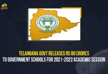 Telangana Govt Releases Rs 80 Crores To Government Schools For 2021-2022 Academic Session 2021-2022 academic session, 80 Crores To Government Schools For 2021-2022 Academic Session, Chief Minister of Telangana, development of students studying, Education Minister of Telangana, education system, Government Schools, Mango News, Rs 80 crore allocated for govt schools in Telangana, Sabitha Indra Reddy, Telangana Govt, Telangana Govt Releases Rs 80 Crores To Government Schools, Telangana Govt Releases Rs 80 Crores To Government Schools For 2021-2022 Academic Session, Telangana Rashtra Samithi