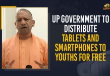 UP Government To Distribute Tablets And Smartphones To Youths For Free Free tablets smartphones to youth, Mango News, UP Government, UP government to distribute free tablets mobiles to students, UP Government To Distribute Tablets And Smartphones To Youths, UP Government To Distribute Tablets And Smartphones To Youths For Free, UP govt to give free tablets, UP govt to provide free tablets and smart phones, UP Yogi govt offer free tablet mobile to students, Uttar Pradesh, Uttar Pradesh Govt to Give Tablets Smartphones to Students, Yogi Adityanath, Yogi govt to give free tablets smartphones to youth