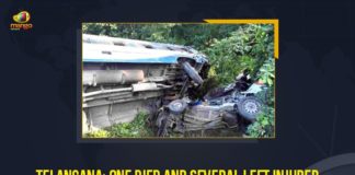 Mango News, One Died And Several Left Injured After TSRTC Bus Fell In Valley In Peddapalli, One killed as bus falls off road after collision with car, Peddapalli Accident, peddapalli news today live, Telangana, Telangana 1 dies 16 hurt after TSRTC bus falls into gorge, Telangana 1 dies 16 hurt after TSRTC bus falls into gorge in Peddapalli, TSRTC bus Accident Peddapalli, TSRTC bus falls into gorge in Peddapalli, TSRTC Bus Fell In Valley In Peddapalli