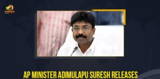 Andhra minister releases results of RGUKT, AP RGUKT CET Results 2021, AP RGUKT CET results 2021 released, AP RGUKT CET-2021 Results, AP RGUKT Results, AP RGUKT Results 2021, Mango News, Minister Adimulapu Suresh, Minister Adimulapu Suresh Released RGUKT CET-2021 Results, Minister Adimulapu Suresh Released RGUKT CET-2021 Results Today, RGUKT CET Result 2020 Released, RGUKT CET-2021 Results