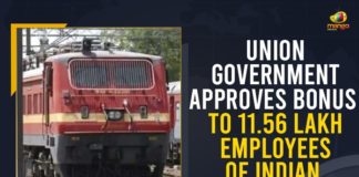 Cabinet approves bonus for 11.5 lakh railway employees, Cabinet approves Productivity Linked Bonus to railway, festival bonus for Railway employees, Indian Railways 11 Lakh Employees to Get Bonus, Mango News, Productivity Linked Bonus to Railway Employees, Productivity Linked Bonus to Railway Employees for Financial Year 2020-21, Union Cabinet, Union Cabinet approves festival bonus for Railway employees, Union Cabinet approves Productivity Linked Bonus for non-gazetted Railway employees, Union Cabinet Approves Productivity Linked Bonus to Railway Employees for Financial Year 2020-21