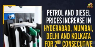 constant rise in petrol prices, fuel price hike, Fuel Prices Today, Fuel Retailers, Hyderabad, Latest Breaking News 2021, Major Metro Cities, Mango News, Petrol and Diesel Price, Petrol and Diesel Price Today, petrol and diesel prices, Petrol And Diesel Prices Continue To Rise, Petrol And Diesel Prices Continue To Rise Cross 100 Mark In Major Metro Cities, Petrol Prices Continues To Increase, Petrol Prices Hike, Petrol Prices Hiked, Petrol Prices Hyderabad, Petrol Prices Mumbai