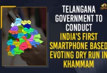 Telangana Government To Conduct India’s First Smartphone Based EVoting Dry Run In Khammam Telangana Government To Conduct India's First Smartphone Based EVoting Dry Run In Khammam