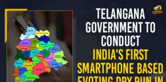 Telangana Government To Conduct India's First Smartphone Based EVoting Dry Run In Khammam