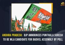 Andhra Pradesh: BJP Announces Punthala Suresh To Be MLA Candidate For Badvel Assembly By Poll 2021 Badvel By-Election, 2021 Badvel Bypolls, Andhra’s Badvel Assembly bypoll, Badvel, Badvel Assembly By-election, Badvel Assembly BYpoll, Badvel Assembly BYpoll news, Badvel Assembly constituency, Badvel By-Election, Badvel By-Election 2021, Badvel By-Election Candidate, Badvel By-Election Latest News, BJP Announces Punthala Suresh as Party Candidate, BJP Announces Punthala Suresh as Party Candidate for Badvel By-election, Mango News, Punthala Suresh, Punthala Suresh as Party Candidate for Badvel By-election