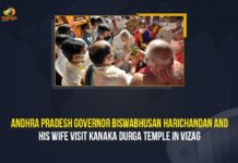 Andhra Pradesh Governor Biswabhusan Harichandan And His Wife Visit Kanaka Durga Temple In Vizag Andhra Pradesh Governor Biswabhusan Harichandan, AP Governor, ap governor biswabhusan harichandan, AP Governor Biswabhusan Harichandan Visits Vijayawada Kanaka Durga Temple, AP Governor Biswabhusan Harichandan Visits Vijayawada Kanaka Durga Temple Today, biswabhusan harichandan, dussehra celebrations, dussehra celebrations vijayawada durga temple, Mango News, Governor Biswabhusan Harichandan Visits Kanaka Durga Temple, Vijayawada Indrakeeladri