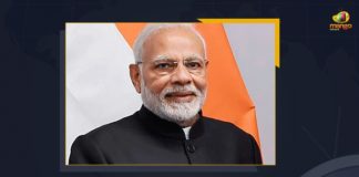 PM Modi’s Mementos And Gifts Auction Concludes: PM Modi’s Mementos And Gifts Auction Collects Rs 16 Crores In Third Round, Mango News, Latest Breaking News 2021, Political News 2021, Politics Updates 2021, Mementos to PM Modi auctioned off, PM Mementos e auction Ends, PM Modi auctions gifts, E-auction of PM's mementos, Third edition of e-Auction of gifts