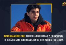Aryan Khan Drug Case: Court Hearing For Bail Plea Underway, If Rejected Shah Rukh Khan’s Son To Be Remanded For 14 Days Aryan Khan Drug Case, Aryan Khan Court Hearing For Bail Plea Underway, Shah Rukh Khan’s Son Remanded For 14 Days, Mango News, Latest Breaking News 2021, Aryan Khan Bail Hearing Updates, Shah Rukh Khan's elder son Aryan, Mumbai Drugs Case Updates, SRK's son reaches Arthur Road jail, Aryan Khan 14 day judicial custody, Mumbai cruise drugs case, No bail for Aryan Khan
