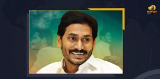 YS Jagan Mohan Reddy To Visit Tirupati On Monday, YS Jagan Mohan Reddy Scheduled To Inaugurate Several Projects, Mango News, Latest Breaking News 2021, Political News 2021, YS Jagan Mohan Reddy, CM YS Jagan Mohan Reddy Meeting at Tirupati, Chief Minister of Andhra Pradesh, AP CM launch development projects, CM Jagan visit Tirupati Temple, YSRCP President inaugurate new paediatric wing