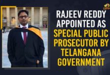 Yami Rajeev Reddy Appointed As Special Public Prosecutor In Chigurupati Jayaram Case Yami Rajeev Reddy Appointed As Special Public Prosecutor In Chigurupati Jayaram Case, Mango News, Latest Breaking News 2021, Political News 2021, Yami Rajeev Reddy Appointed As Special Public Prosecutor, Yami Rajeev Reddy, Chigurupati Jayaram Case, businessman Chigurupati Jayaram, Chigurupati Jayaram Case Update, Chigurupati Jayaram homicide, public interest case