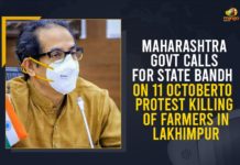 Maharashtra Govt Calls For State Bandh On 11 October To Protest Killing Of Farmers In Lakhimpur Killing Of Farmers In Lakhimpur, Lakhimpur Farmers Murder, Lakhimpur Incident, Lakhimpur Incident Victims, Lakhimpur Kheri, Lakhimpur Kheri violence case, Lakhimpur Violence Case, maharashtra govt, Maharashtra Govt Calls For State Bandh, Maharashtra Govt Calls For State Bandh On 11 October, Maharashtra Govt Calls For State Bandh On 11 October To Protest Killing Of Farmers In Lakhimpur, Mango News, Protest Killing Of Farmers In Lakhimpur