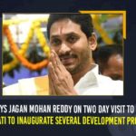 andhra pradesh, Andhra Pradesh CM inaugurates TTD’s development projects, CM Jagan to attend Salakatala Brahmotsavam in Tirumala, CM Jagan To Be In Tirumala Today, Jagan to inaugurate several facilities in Tirupati, Mango News, Tirumala Tirupati Devasthanam, Tirumala Tirupati Devasthanams News, Tirupati, YS Jagan Mohan Reddy On Two Day Visit To Tirupati, YS Jagan Mohan Reddy On Two Day Visit To Tirupati To Inaugurate Development Projects, YS Jagan Mohan Reddy On Two Day Visit To Tirupati To Inaugurate Several Development Projects