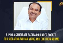 BJP MLA Candidate Eatala Rajender Booked For Violating Wuhan Virus And Election Norms BJP MLA Candidate Eatala Rajender, BJP MLA Candidate Eatala Rajender Booked For Violating Wuhan Virus And Election Norms, Case filed on Eatala Rajender, Eatala Rajender, Eatala Rajender booked for violating EC norms, Eatala Rajender Booked For Violating Wuhan Virus And Election Norms, Election Norms, Huzurabad Assembly by election, huzurabad by election candidates, Huzurabad by poll, Huzurabad by-election, huzurabad bypoll date, Mango News, Model Code of Conduct
