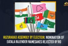 Huzurabad Assembly By Election: Nomination Of Eatala Rajender Namesakes Rejected By RO BJP MLA Candidate Eatala Rajender, BJP MLA Candidate Eatala Rajender Booked For Violating Wuhan Virus And Election Norms, Case filed on Eatala Rajender, Eatala Rajender, Eatala Rajender booked for violating EC norms, Eatala Rajender Booked For Violating Wuhan Virus And Election Norms, Election Norms, Huzurabad Assembly by election, huzurabad by election candidates, Huzurabad by poll, Huzurabad by-election, huzurabad bypoll date, Mango News, Model Code of Conduct