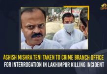 Ashish Mishra Teni Taken To Crime Branch Office For Interrogation In Lakhimpur Killing Incident Ashish Mishra, Ashish Mishra Taken To Crime Branch Office For Interrogation, Ashish Mishra Teni, Ashish Mishra Teni Taken To Crime Branch Office For Interrogation, Ashish Mishra Teni Taken To Crime Branch Office For Interrogation In Lakhimpur Killing Incident, Crime Branch Office For Interrogation In Lakhimpur Killing Incident, Interrogation In Lakhimpur Killing Incident, Lakhimpur Kheri case, Lakhimpur Kheri Violence, Lakhimpur Killing Incident, Lakhimpur Violence Case, Mango News
