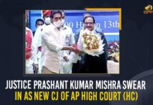 Justice Prashant Kumar Mishra Sworn In As New CJ Of AP High Court (HC) Justice Mishra sworn-in as AP HC Chief Justice, Justice Prashant Kumar Mishra, Justice Prashant Kumar Mishra sworn in as Chief, Justice Prashant Kumar Mishra sworn in as Chief Justice, Justice Prashant Kumar Mishra Sworn In As CJ of AP HC, Justice Prashant Kumar Mishra Sworn In As New CJ Of AP High Court (HC), Justice Prashant Kumar Mishra took oath as CJ of AP HC, Mango News, New CJ Of AP High Court
