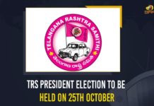 Mango News, Telangana, TRS President Election, TRS president election on Oct 25, TRS President Election To Be Held On 25th October, TRS set to elect party chief at October 25, TRS Telangana presidential election, TRS Telangana presidential elections, TRS to elect its new president on Oct. 25, TRS to elect new president on October 25, TRS to hold polls to elect party president on October 25
