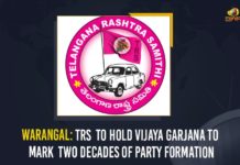 Warangal: TRS To Hold Vijaya Garjana To Mark Two Decades Of Party Formation growth and the development of Telangana, Mango News, Telangana Rashtra Samithi, Telangana Vijaya Garjana, trs leaders, TRS To Hold Vijaya Garjana To Mark Two Decades, TRS To Hold Vijaya Garjana To Mark Two Decades Of Party Formation, TRS Vijaya Garjana at Warangal in November, TRS Vijaya Garjana in Warangal on October 25, Vijaya Garjana To Mark Two Decades Of Party Formation, Warangal, Warangal Garjana