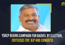 2021 Badvel By-Election, 2021 Badvel Bypolls, Badvel Assembly BYpoll, Badvel Assembly BYpoll news, Badvel Assembly constituency, Badvel B, Badvel by Election Date, Badvel By-Election, Badvel By-Election 2021, Badvel By-Election Latest News, Campaign For Badvel By Election, Mango News, YSRCP Begins Campaign For Badvel By Election, YSRCP Criticises TDP, YSRCP Criticises TDP BJP And Congress