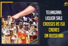Telangana: Liquor Sale Crosses Rs 150 Crores On Dussehra 150 crores worth liquor was sold and purchased in Telangana, dussehra, Dussehra Liquor Sale, Dussehra Liquor Sale News, Excise Department, Liquor Sale Crosses Rs 150 Crores On Dussehra, Mango News, Telangana Dussehra Liquor Sales Crosses Rs.150 Cr, Telangana Excise Department, Telangana Liquor, Telangana Liquor Sale, Telangana Liquor Sale Crosses Rs 150 Crores On Dussehra, Telangana Liquor Shops