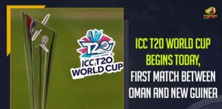 First Match Between Oman And New Guinea, ICC Mens T20 World Cup begins, ICC T20 World Cup, ICC T20 World Cup Begins, ICC T20 World Cup Begins Today First Match Between Oman And New Guinea, International Cricket Council, Live Cricket Score, Mango News, Oman trounce PNG in World Cup opener, Oman vs Papua New Guinea, Oman vs Papua New Guinea Highlights, Oman vs PNG, T20 World Cup 2021, T20 World Cup 2021 Round 1 Highlights