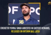 Cricketer Yuvraj Singh Arrested In Casteist Remarks, Released On Interim Bail Later Cricketer Yuvraj Singh, Cricketer Yuvraj Singh Arrested In Casteist Remarks, Former cricketer Yuvraj Singh arrested, Former cricketer Yuvraj Singh arrested in casteist remarks, Mango News, Yuvraj Singh arrested, Yuvraj Singh arrested for allegedly making casteist remark, Yuvraj Singh Arrested In Alleged Casteist Remarks Case, Yuvraj Singh Arrested In Casteist Remarks, Yuvraj Singh Released On Interim Bail
