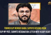 Babul Supriyo formally resigns as MP, Babul Supriyo Resigns From BJP MP Post, BJP Member Babul Supriyo, BJP Member Babul Supriyo Resigns, Ex-BJP, Former BJP leader Babul Supriyo formally resigns as MP, Former BJP Leader Babul Supriyo Resigns as Asansol MP, Former BJP Member Babul Supriyo Resigns From BJP MP Post, Former BJP Member Babul Supriyo Resigns From BJP MP Post Submits Resignation Letter With Heavy Heart, Mango News, Now Trinamool Leader Babul Supriyo Resigns
