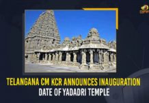 Chief Minister of Telangana, CM KCR Tours Yadadri Temple, Inauguration Date Of Yadadri Temple, Mango News, Telangana Chief Minister, Telangana cm kcr, Telangana CM KCR Announces Inauguration Date Of Yadadri Temple, Telangana CM KCR Tours Yadadri Temple, Yadadri Temple, Yadadri Temple Inauguration, Yadadri Temple Inauguration News, Yadadri Temple Renovation Works, Yadadri Temple work